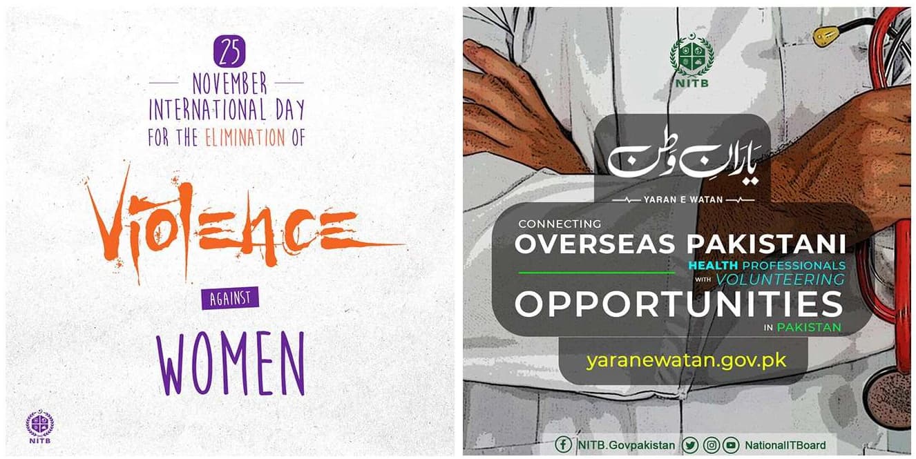 Two posts: one for 25 November, the International Day for the Elimination of Violence against Women, and one inviting overseas Pakistani health professionals to volunteer through Yaran e Watan.