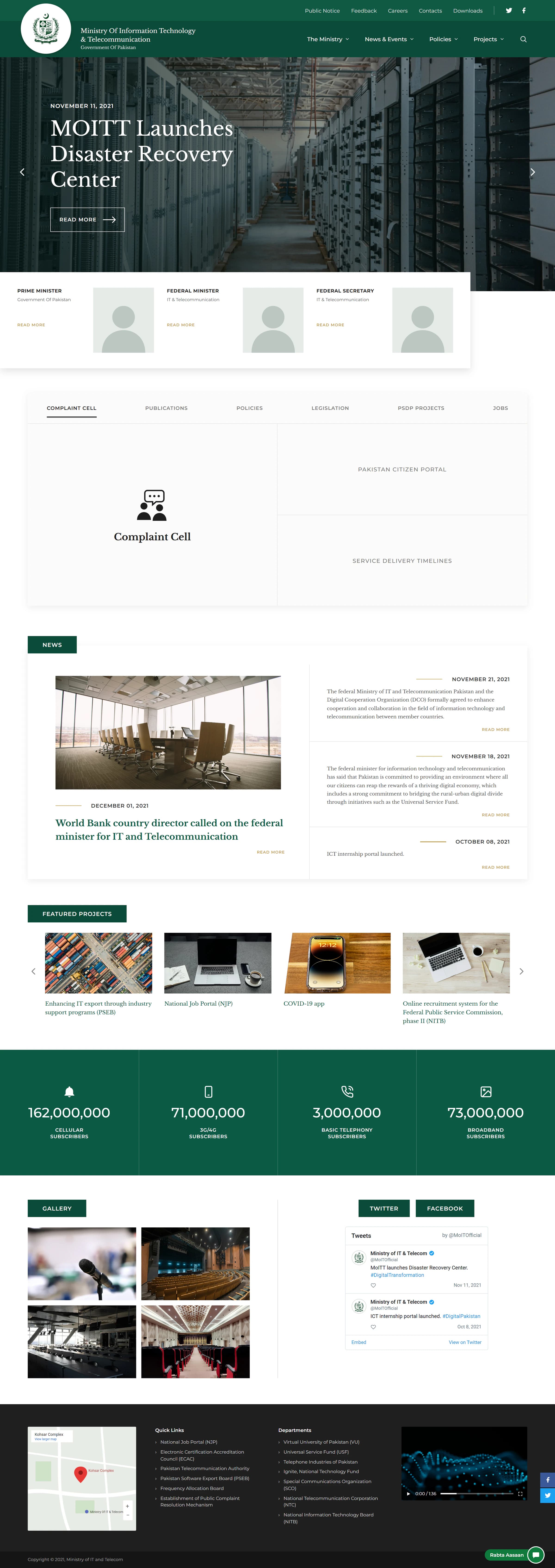 The Ministry of IT and Telecom home page. A green header with the state emblem, then a news slider about the launch of a disaster recovery centre, and cards for the Prime Minister, Federal Minister and Federal Secretary. Below, a tabbed panel for the complaint cell, publications, policies, legislation, PSDP projects and jobs, the latest news, featured projects, a green band of telecom subscriber numbers, a gallery, the ministry’s tweets and a footer of links.